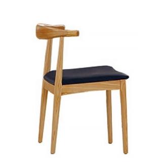 【ONE 生活】奇漾實木牛角椅(黑皮)