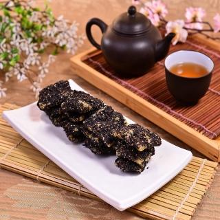 【台中排隊名產】豐鑫黑芝麻香片5包(270g/包)