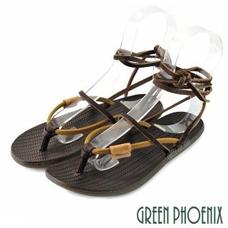 【GREEN PHOENIX波兒德】經典雙彩撞色繞踝全真皮平底夾腳兩用涼鞋/拖鞋(黃色)