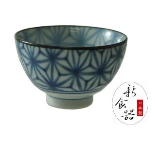 【新食器】日本製葉丸型飯碗(日本進口碗)