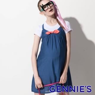 【Gennies 奇妮】甜美細肩帶春夏無袖洋裝(藍G1521)