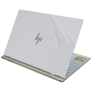 【Ezstick】HP Spectre 13 af013TU 二代透氣機身保護貼(含上蓋貼、鍵盤週圍貼、底部貼)