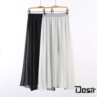 【Desir】韓版超顯瘦大尺碼珍珠雪紡紗褲裙