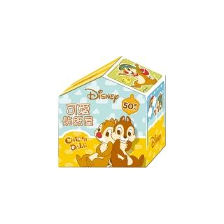 奇奇與蒂蒂可愛貼紙屋