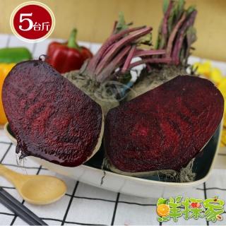 【鮮採家】特選蔬菜女皇田園帶泥甜菜根(5台斤)