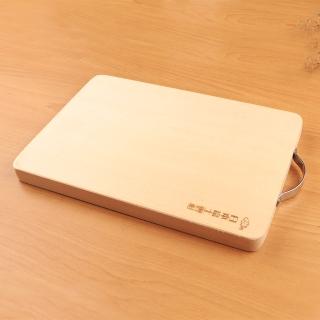 【Artist精選】富士雲衫厚砧板(36x24.5x3cm)