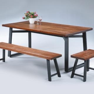 【AS】尼斯4尺休閒桌-132x89.6x76cm(DIY)