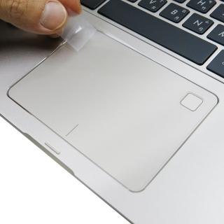 【Ezstick】ASUS UX461 UX461U UX461UN TOUCH PAD 觸控板 保護貼