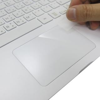 【Ezstick】LG Gram 15Z980 TOUCH PAD 觸控板 保護貼