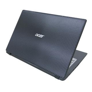 【Ezstick】ACER Aspire 1 A114 A114-31 黑色立體紋機身貼(含上蓋貼、鍵盤週圍貼)