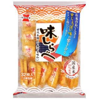 【岩塚製果】美味米果(112g)