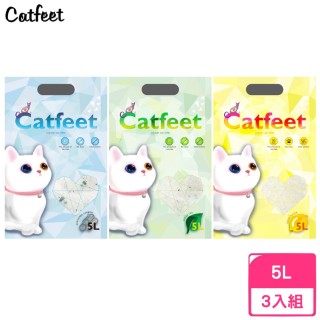 【CatFeet】水晶貓砂系列《活性碳｜綠茶｜檸檬》5磅