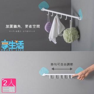 【享生活】強力無痕六連掛勾(2入一組)