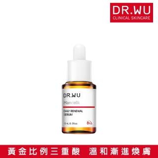 【DR.WU 達爾膚】杏仁酸溫和煥膚精華 15ML