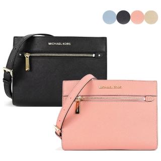 【Michael Kors】金LOGO防刮牛皮斜背包(4色選)