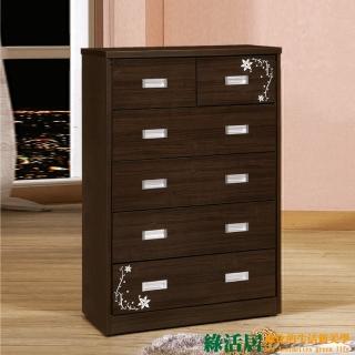 【綠活居】尼莉 時尚2.7尺木紋六斗櫃/收納櫃(二色可選)