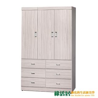 【綠活居】賈斯   時尚3.9尺木紋六抽衣櫃/收納櫃(二色可選)