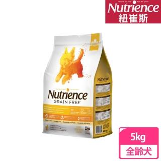 【Nutrience 紐崔斯】無穀養生小型犬-雞肉+火雞+鯡魚5KG