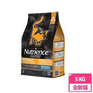 【Nutrience 紐崔斯】SUBZERO頂級無穀貓+凍乾-火雞肉+雞肉+鮭魚5kg