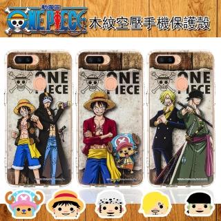 【ONE PIECE 航海王】OPPO R11s Plus /R11s+ 木紋系列 防摔氣墊空壓保護套