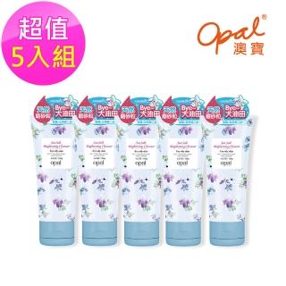 【OPAL 澳寶】海鹽亮膚磨砂潔面乳*5