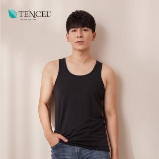 【PEILOU 貝柔】天絲棉舒膚平衡內著-背心(3色)