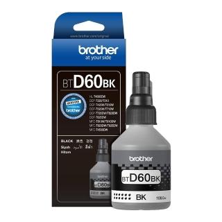 【Brother】BTD60BK原廠黑色墨水(速達)