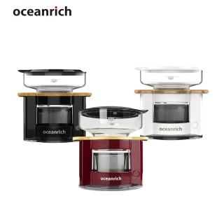 【Oceanrich】便攜旋轉萃取咖啡S2系列(機)