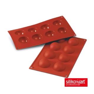 【silikomart】8連半球模(義大利製 巧克力 冰模 矽膠模)