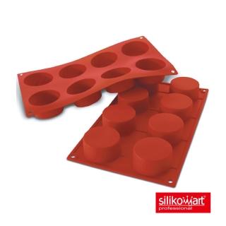 【silikomart】8連布丁模(義大利製 巧克力 冰模 矽膠模)