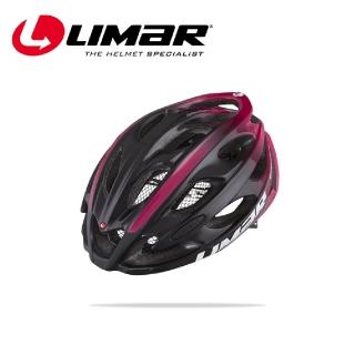 【LIMAR】超輕量自行車帽Ultralight+(自行車帽、頭盔、單車用品、輕量化、義大利)