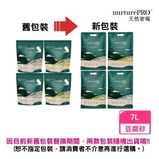 【NurturePRO 天然密碼】豆腐貓砂 6L