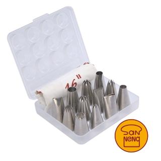 【SANNENG 三能】花嘴-12粒裝