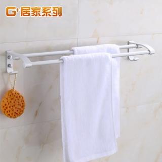 【G+ 居家】太空鋁雙桿毛巾架(60公分)