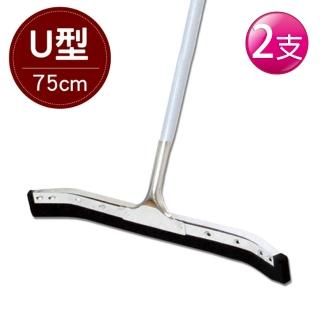 【VICTORY】U型集水地板刮水器75cm#1029012(2入)