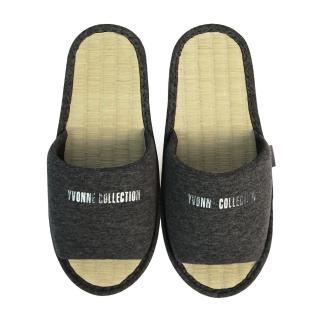 【Yvonne Collection】經典草蓆室內拖鞋(鐵灰)