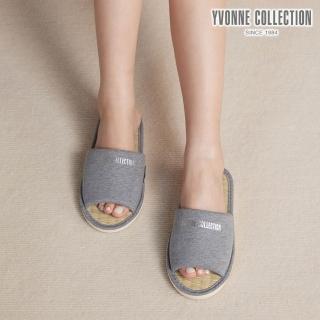 【Yvonne Collection】經典草蓆室內拖鞋(淺灰)