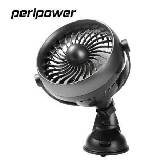 【peripower】絕對涼感薰香 風扇組 / 吸盤固定式