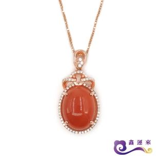 【鑫運來】典雅麗緻南紅瑪墜鍊(佛教七寶中的赤珠)