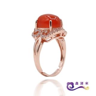 【鑫運來】璀璨奢華南紅瑪瑙戒(佛教七寶中的赤珠)