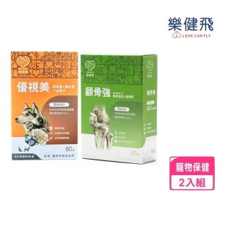 【L.C.F 樂健飛】《關節-UCⅡ+海藻鈣》30粒/罐