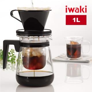 【iwaki】日本品牌冷/熱兩用耐熱玻璃咖啡壺1L