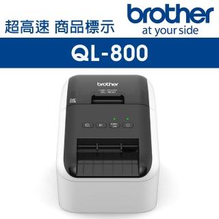 【Brother】Brother QL-800 超高速商品標示食品成分標籤列印(條碼列印)