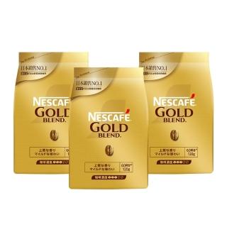 【雀巢咖啡】金牌微研磨咖啡補充包*3包(120g*3包)