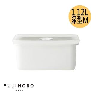 【Honey ware】日本富士琺瑯 Vido系列真空琺瑯盒深型-M(琺瑯/琺瑯盒/真空盒)