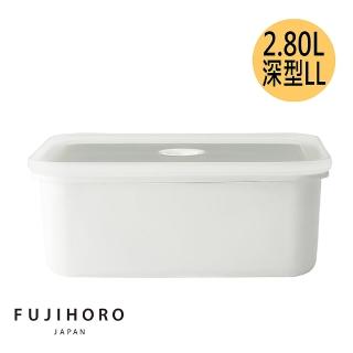 【Honey ware】日本富士琺瑯 Vido系列真空琺瑯盒深型-LL(琺瑯/琺瑯盒/真空盒)