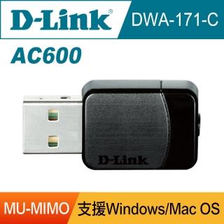 【D-Link】DWA-171 C AC600雙頻USB無線網路卡