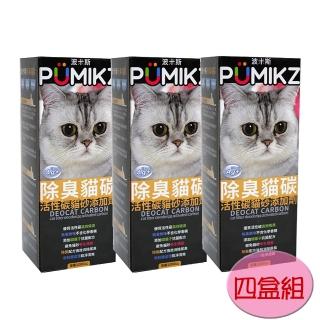 【PUMIKZ波米斯】除臭貓碳貓砂添加劑1000cc(四罐)
