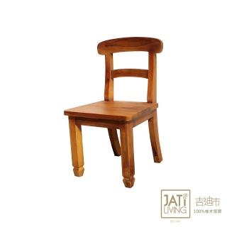 【吉迪市柚木家具】簡約靠背式板凳/椅凳