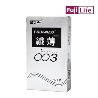 【FUJI-NEO】纖薄003-霧銀(12片/盒)